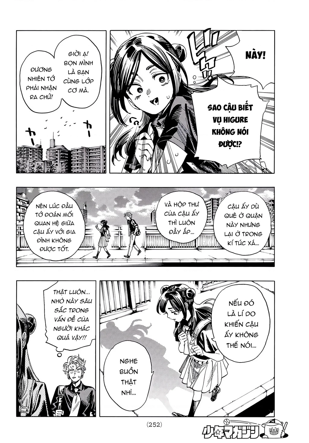 Vệ Sĩ Của Akabane Honeko Chapter 33 - 8