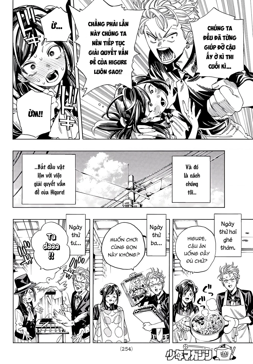 Vệ Sĩ Của Akabane Honeko Chapter 33 - 10