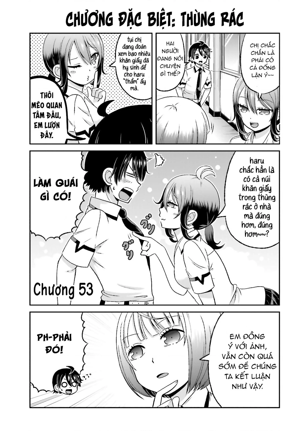 Boku No Kanojo Ga Majime Sugiru Shojo Bitch Na Ken Chapter 53 - 3