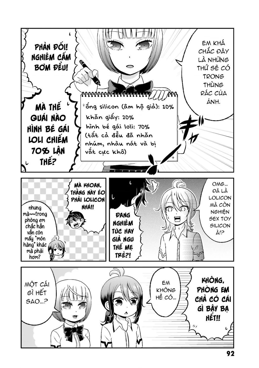 Boku No Kanojo Ga Majime Sugiru Shojo Bitch Na Ken Chapter 53 - 4