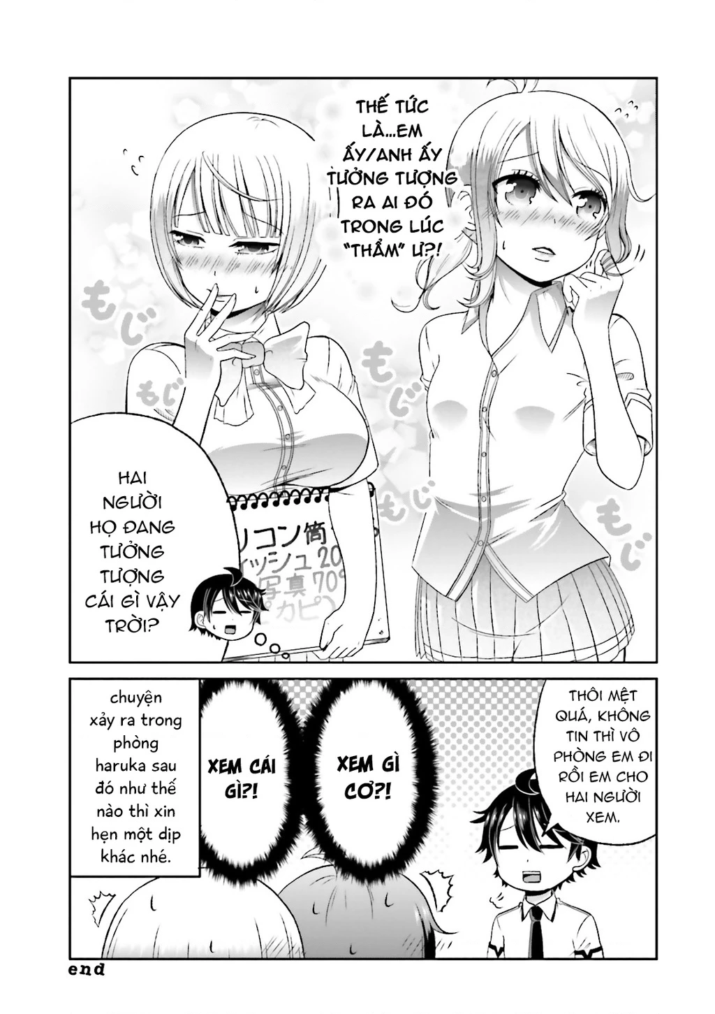 Boku No Kanojo Ga Majime Sugiru Shojo Bitch Na Ken Chapter 53 - 5