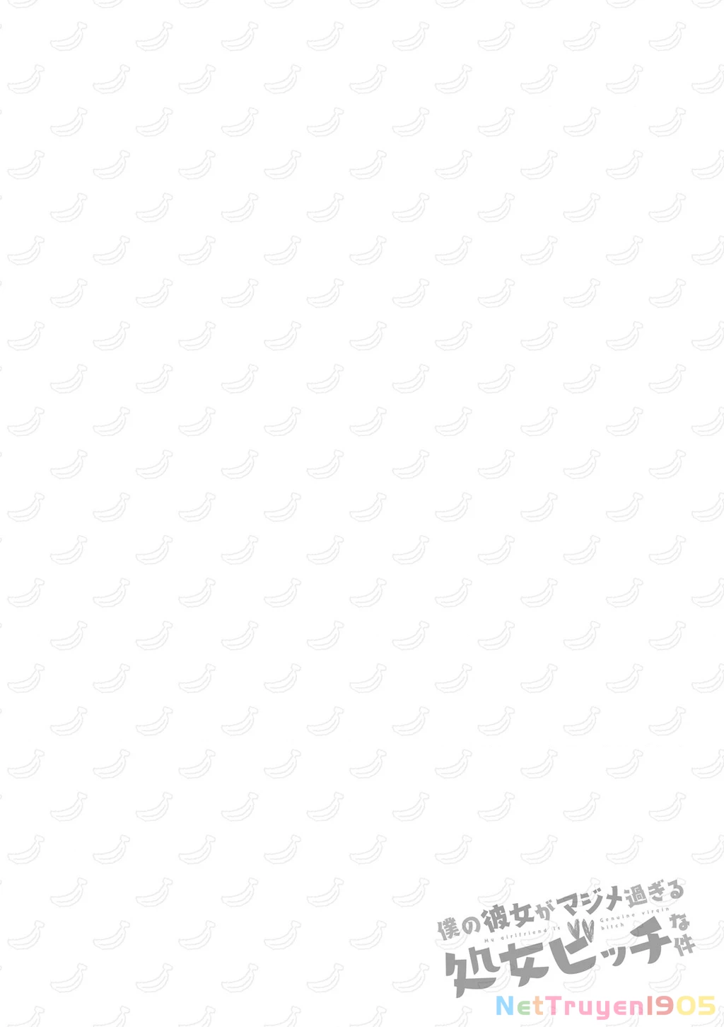 Boku No Kanojo Ga Majime Sugiru Shojo Bitch Na Ken Chapter 53 - 6