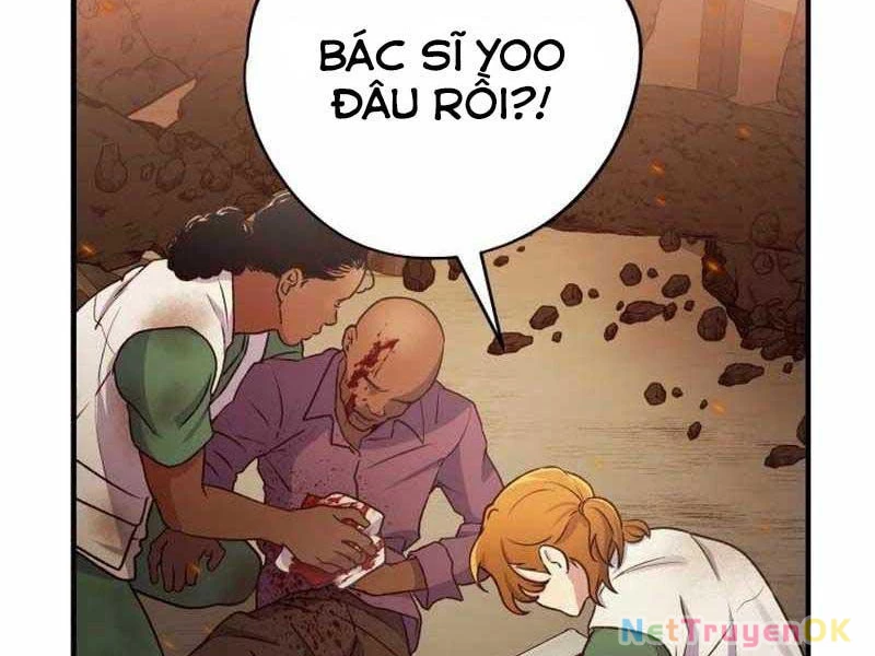 Tuyệt Đỉnh Bác Sĩ Chapter 1 - Trang 2