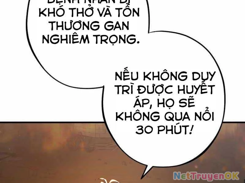 Tuyệt Đỉnh Bác Sĩ Chapter 1 - Trang 2