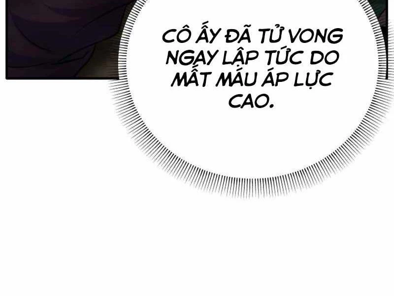 Tuyệt Đỉnh Bác Sĩ Chapter 1 - Trang 2