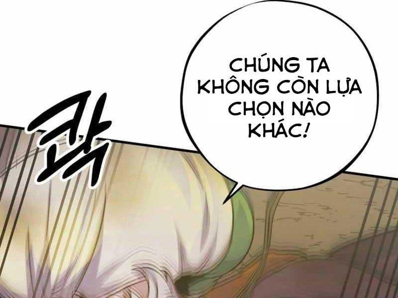 Tuyệt Đỉnh Bác Sĩ Chapter 1 - Trang 2