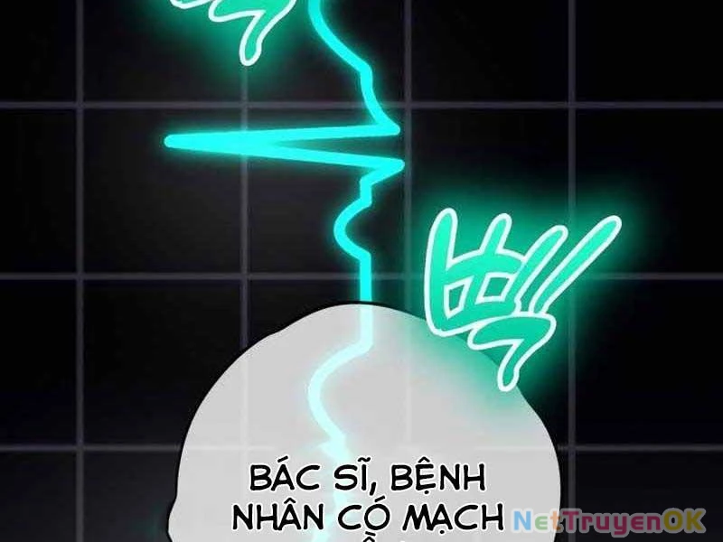 Tuyệt Đỉnh Bác Sĩ Chapter 1 - Trang 2