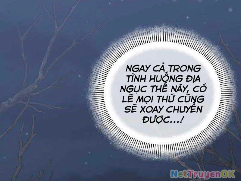 Tuyệt Đỉnh Bác Sĩ Chapter 1 - Trang 2