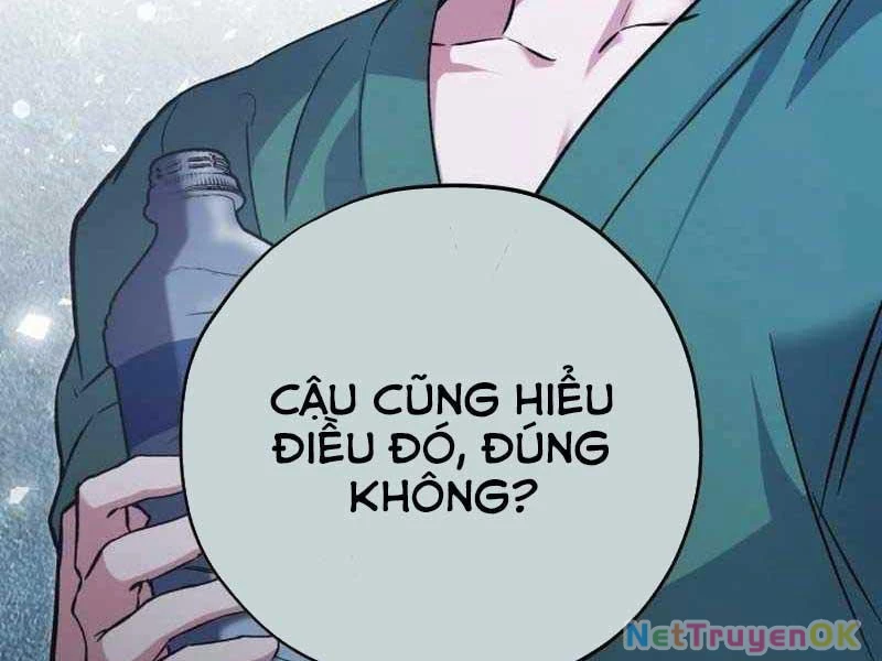 Tuyệt Đỉnh Bác Sĩ Chapter 1 - Trang 2