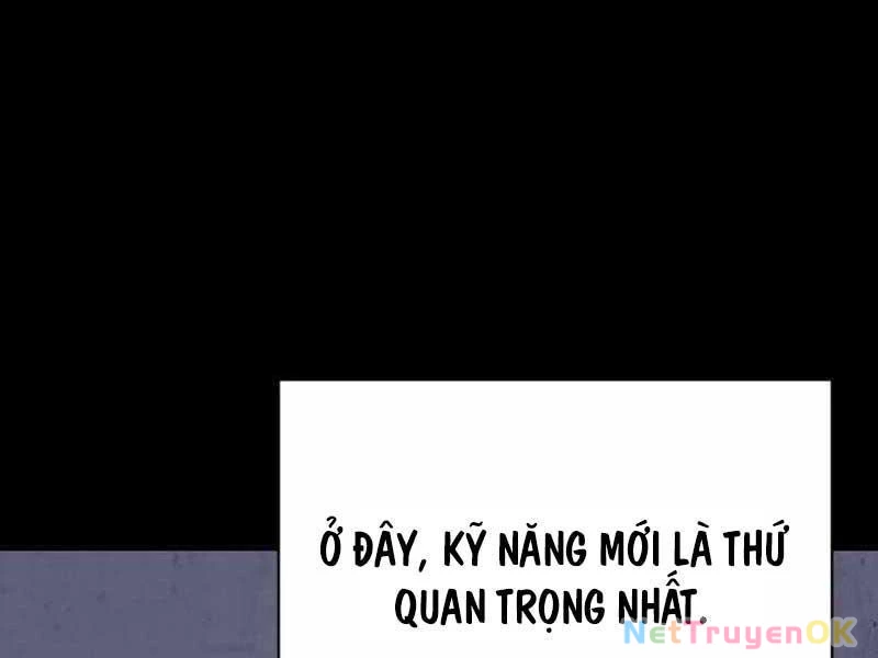 Tuyệt Đỉnh Bác Sĩ Chapter 1 - Trang 2