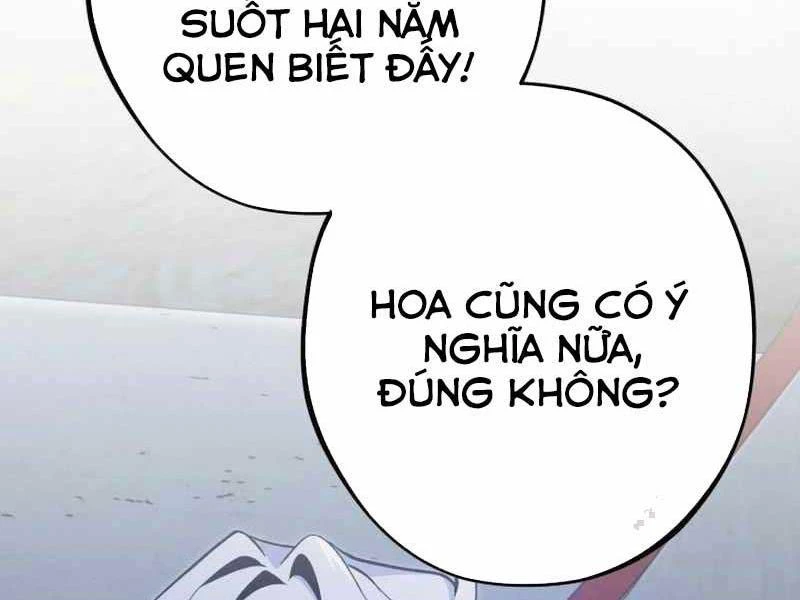 Tuyệt Đỉnh Bác Sĩ Chapter 1 - Trang 2