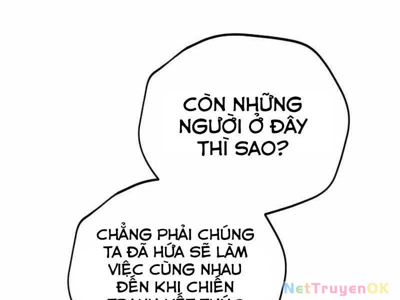 Tuyệt Đỉnh Bác Sĩ Chapter 2 - Trang 2