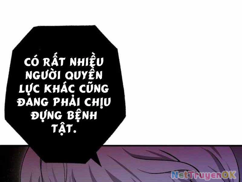 Tuyệt Đỉnh Bác Sĩ Chapter 2 - Trang 2