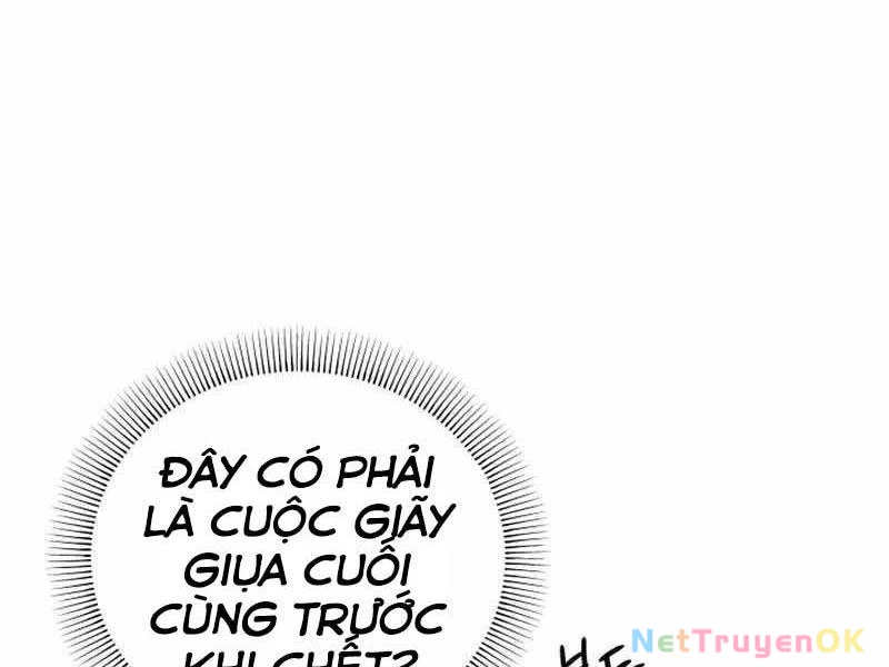 Tuyệt Đỉnh Bác Sĩ Chapter 2 - Trang 2