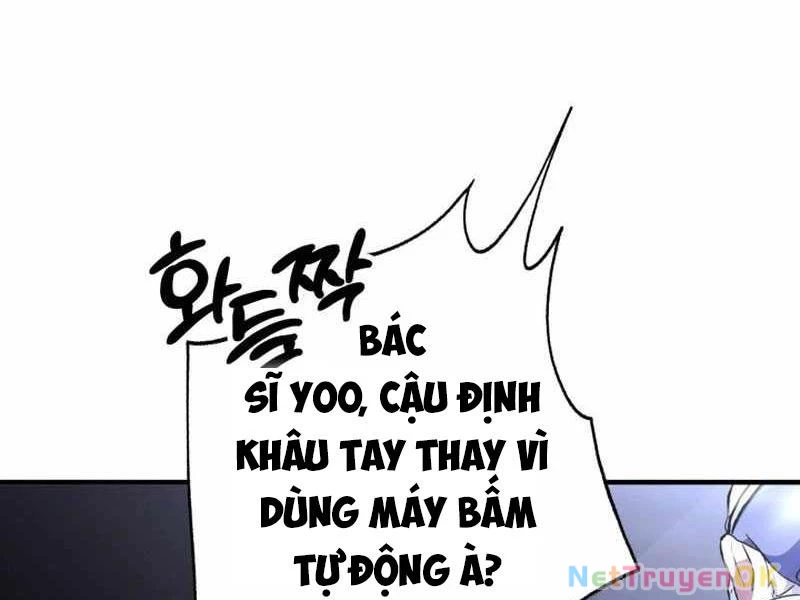 Tuyệt Đỉnh Bác Sĩ Chapter 3 - Trang 2