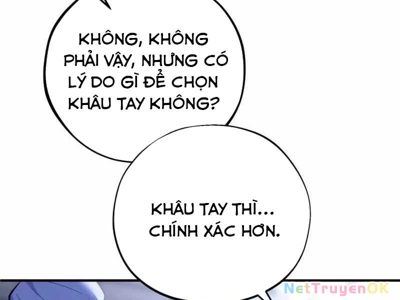 Tuyệt Đỉnh Bác Sĩ Chapter 3 - Trang 2