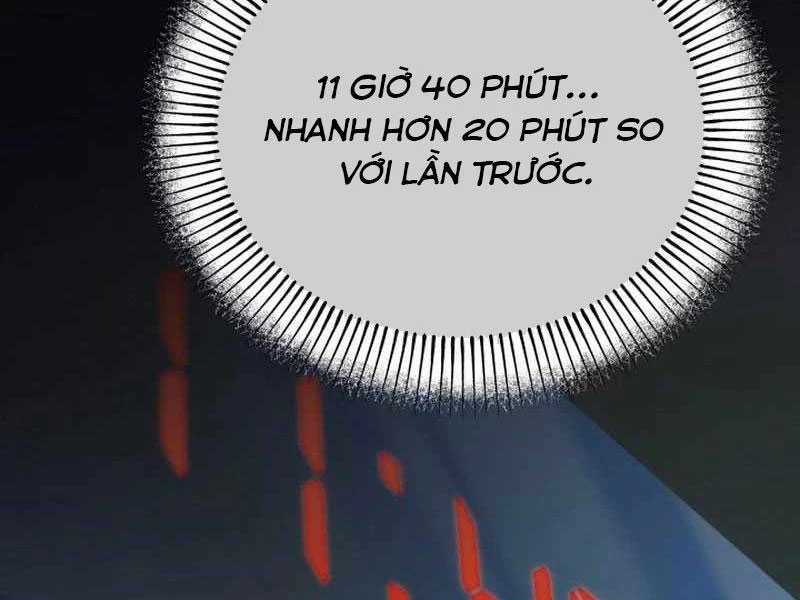 Tuyệt Đỉnh Bác Sĩ Chapter 3 - Trang 2