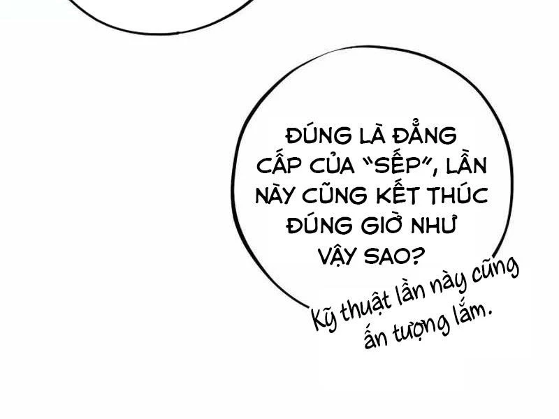 Tuyệt Đỉnh Bác Sĩ Chapter 3 - Trang 2