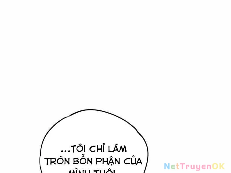 Tuyệt Đỉnh Bác Sĩ Chapter 3 - Trang 2