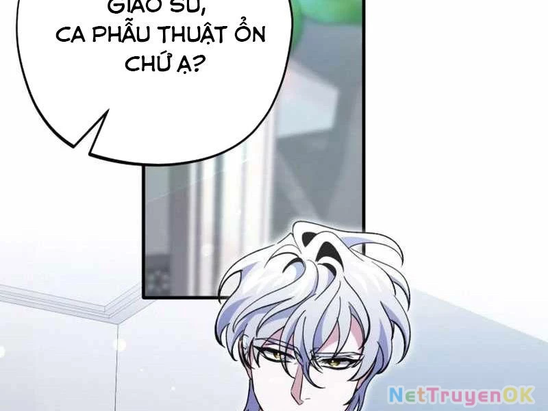 Tuyệt Đỉnh Bác Sĩ Chapter 3 - Trang 2