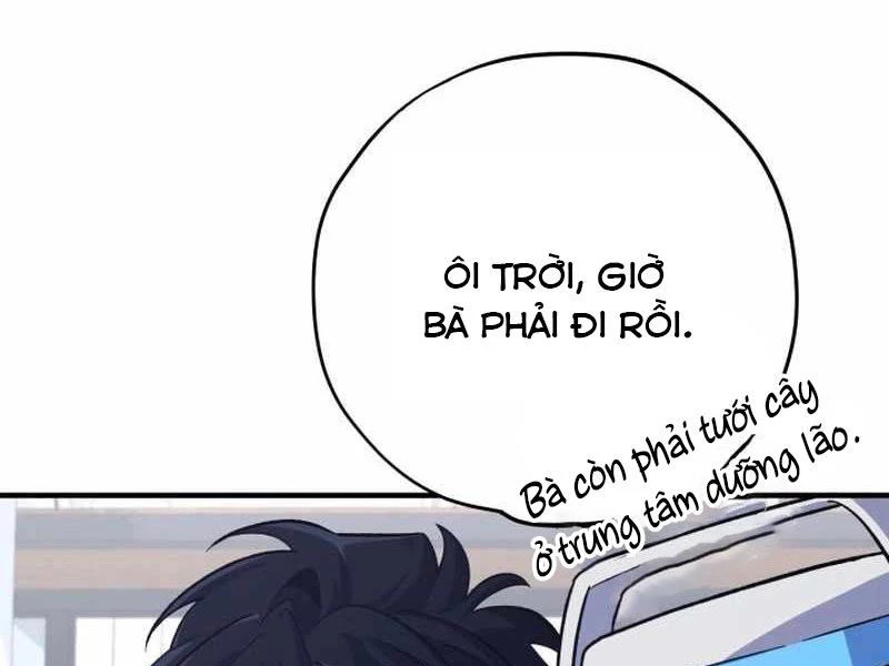 Tuyệt Đỉnh Bác Sĩ Chapter 4 - Trang 2