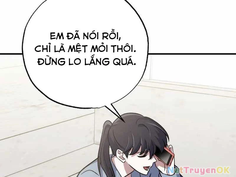 Tuyệt Đỉnh Bác Sĩ Chapter 4 - Trang 2