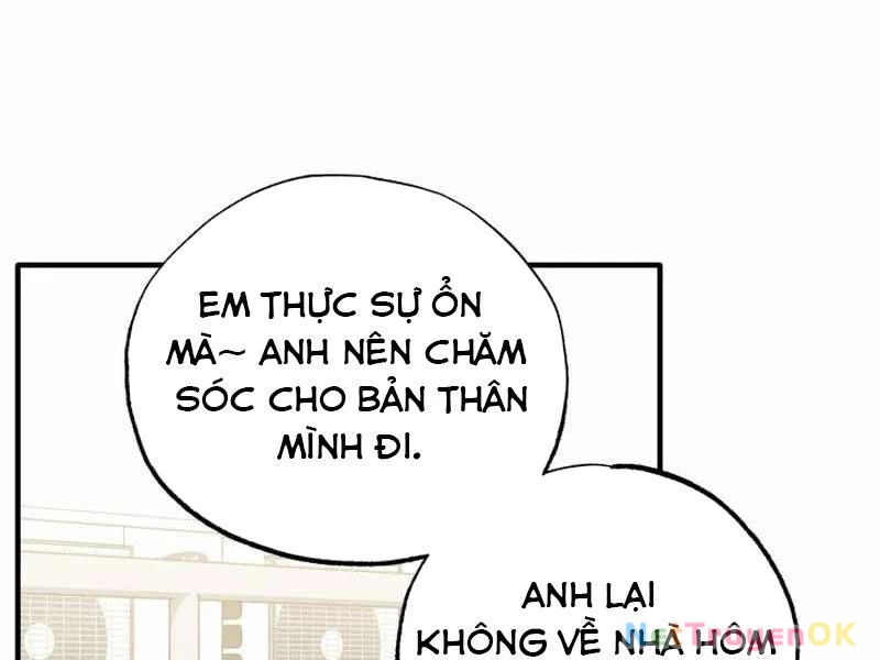 Tuyệt Đỉnh Bác Sĩ Chapter 4 - Trang 2