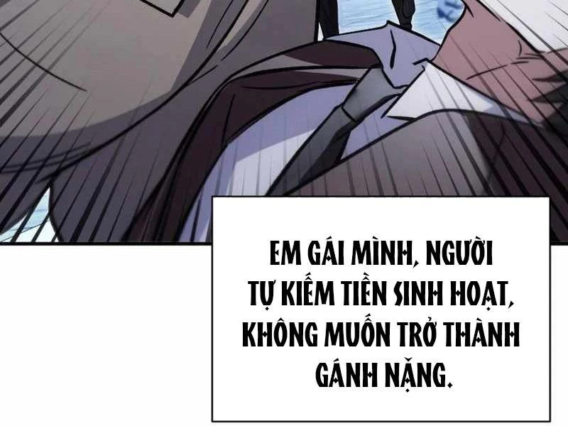 Tuyệt Đỉnh Bác Sĩ Chapter 4 - Trang 2