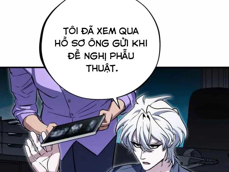 Tuyệt Đỉnh Bác Sĩ Chapter 5 - Trang 2