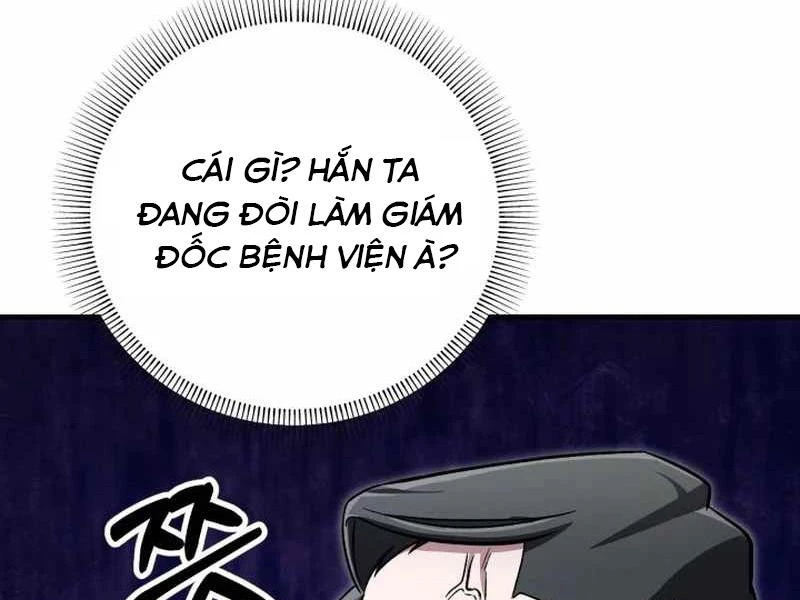 Tuyệt Đỉnh Bác Sĩ Chapter 5 - Trang 2