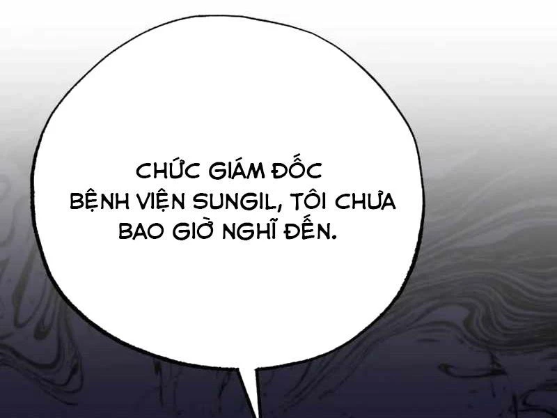 Tuyệt Đỉnh Bác Sĩ Chapter 5 - Trang 2