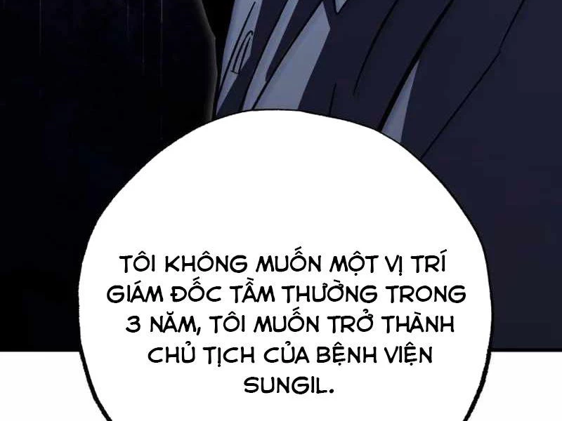 Tuyệt Đỉnh Bác Sĩ Chapter 5 - Trang 2