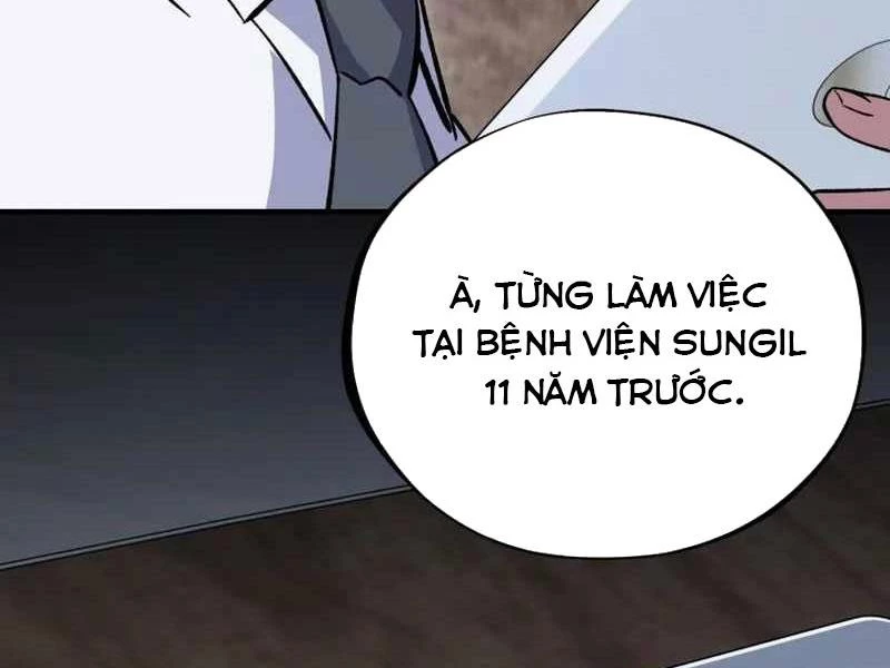 Tuyệt Đỉnh Bác Sĩ Chapter 5 - Trang 2