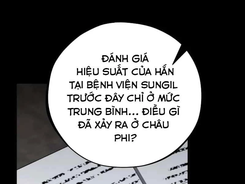 Tuyệt Đỉnh Bác Sĩ Chapter 5 - Trang 2