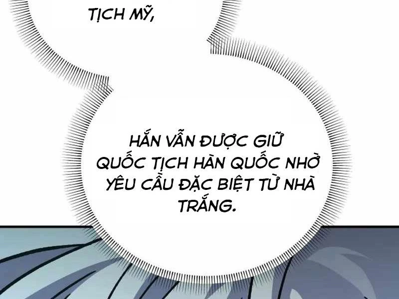 Tuyệt Đỉnh Bác Sĩ Chapter 5 - Trang 2