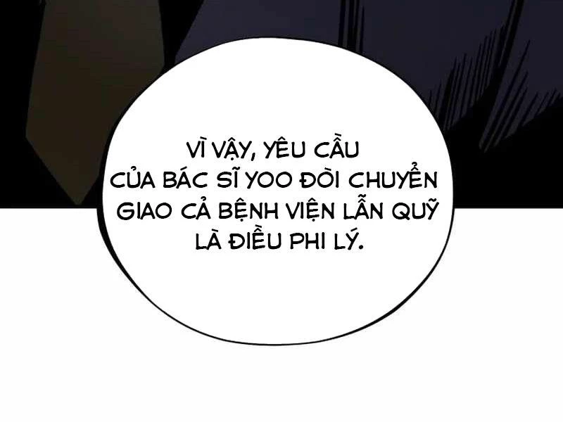 Tuyệt Đỉnh Bác Sĩ Chapter 5 - Trang 2