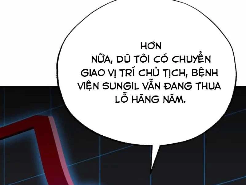 Tuyệt Đỉnh Bác Sĩ Chapter 5 - Trang 2