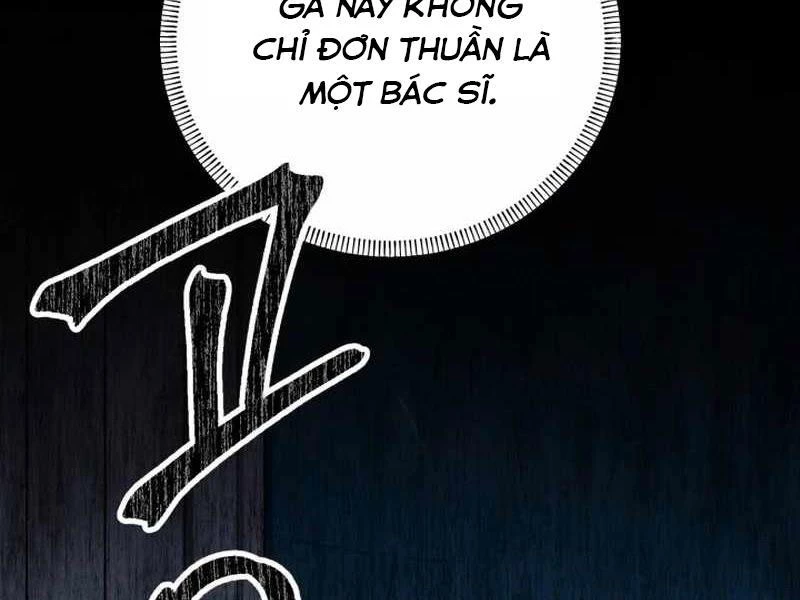 Tuyệt Đỉnh Bác Sĩ Chapter 5 - Trang 2