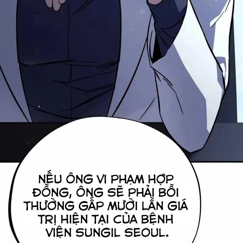 Tuyệt Đỉnh Bác Sĩ Chapter 6 - Trang 2