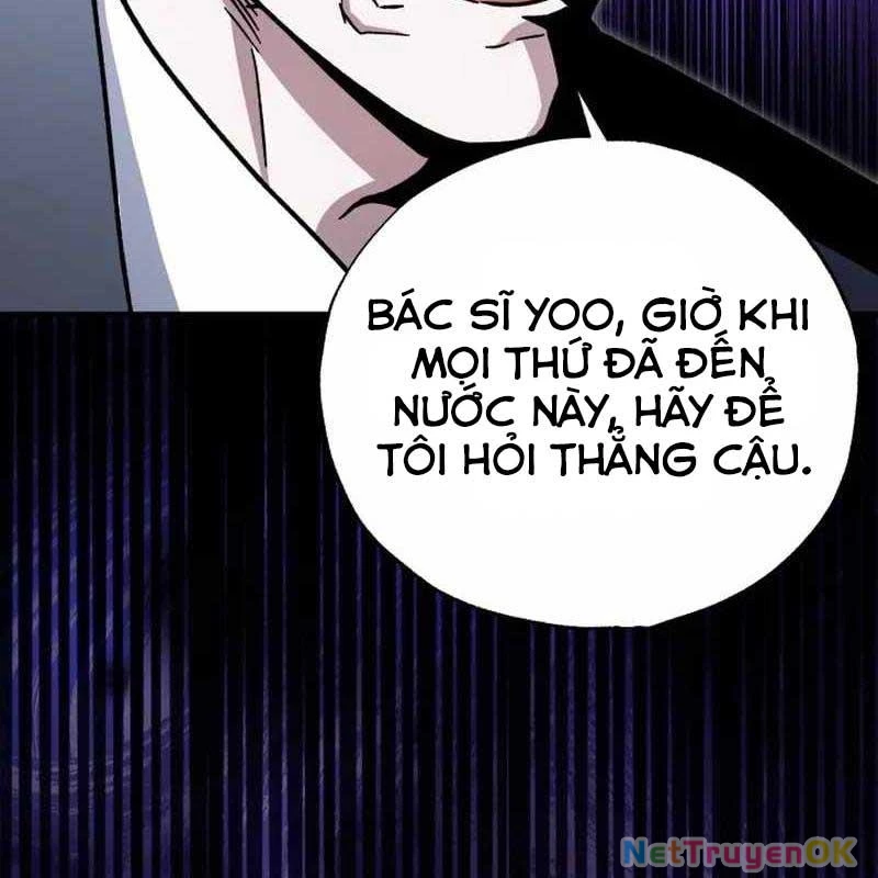 Tuyệt Đỉnh Bác Sĩ Chapter 6 - Trang 2