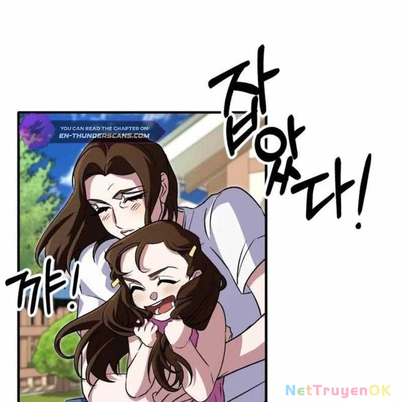 Tuyệt Đỉnh Bác Sĩ Chapter 7 - 5
