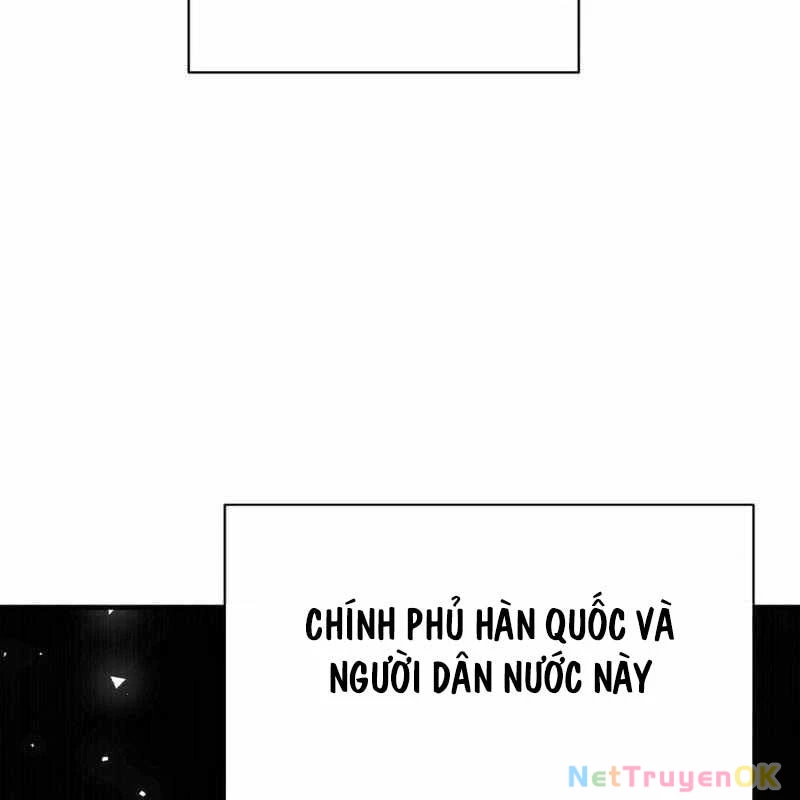 Tuyệt Đỉnh Bác Sĩ Chapter 7 - 71