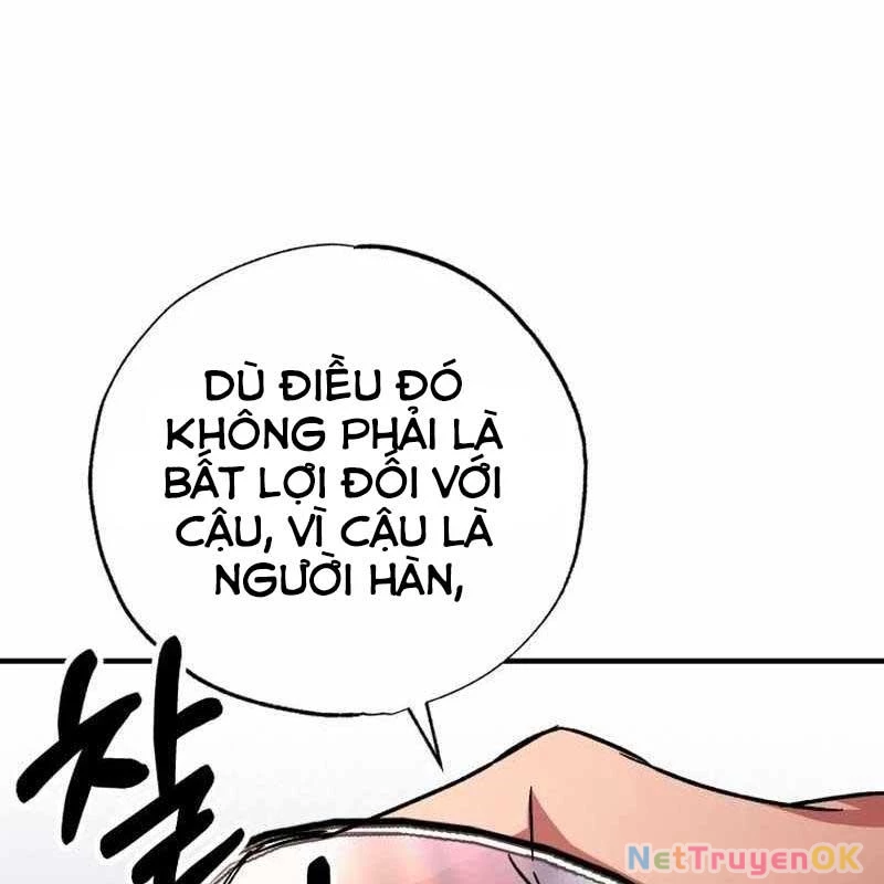 Tuyệt Đỉnh Bác Sĩ Chapter 7 - 81