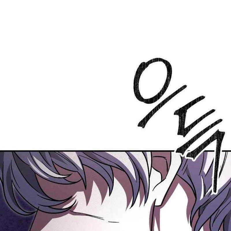 Tuyệt Đỉnh Bác Sĩ Chapter 7 - 143