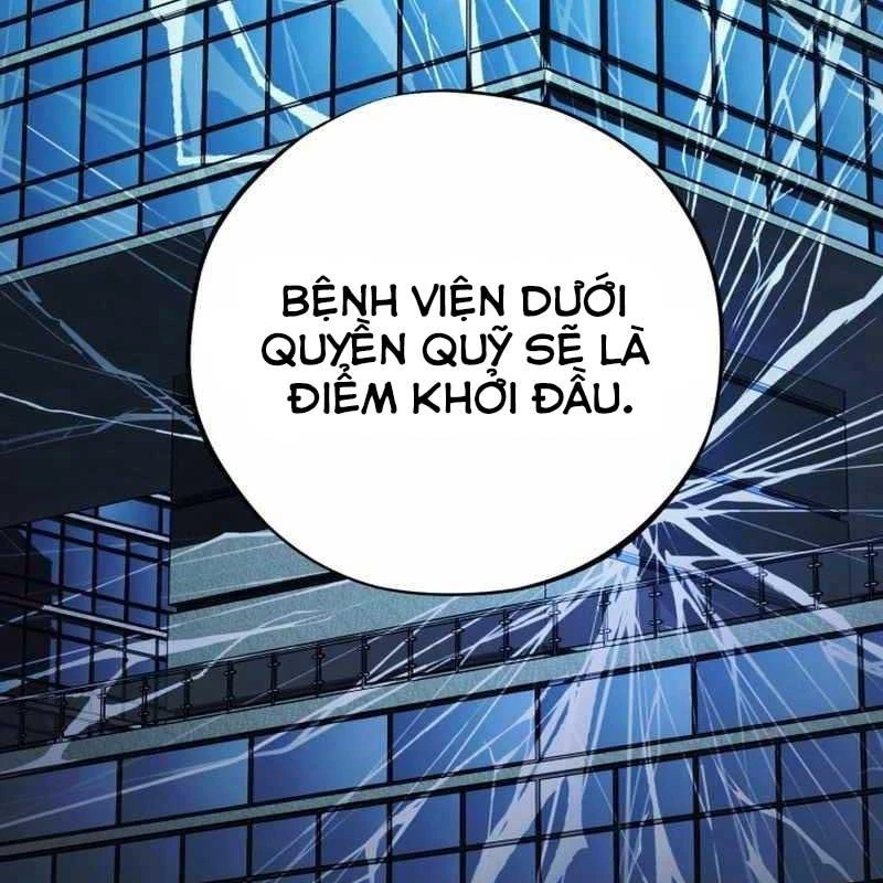Tuyệt Đỉnh Bác Sĩ Chapter 7 - 182
