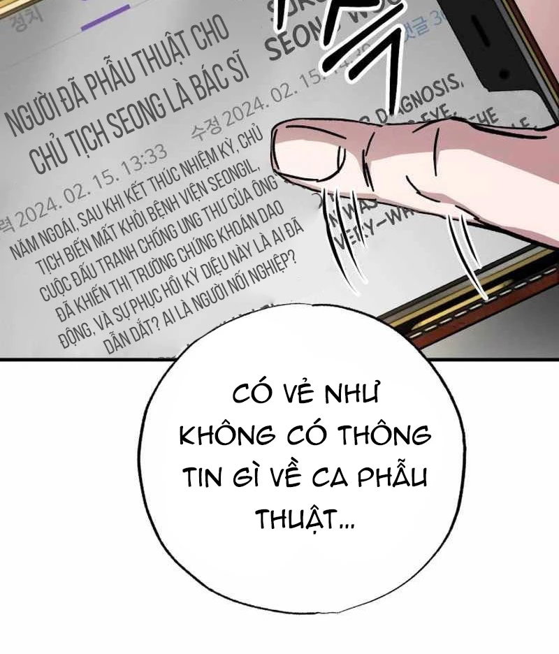 Tuyệt Đỉnh Bác Sĩ Chapter 8 - Trang 2