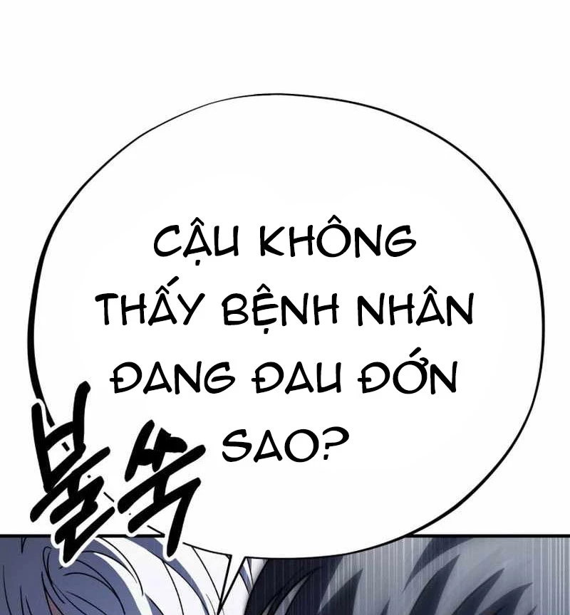 Tuyệt Đỉnh Bác Sĩ Chapter 8 - Trang 2