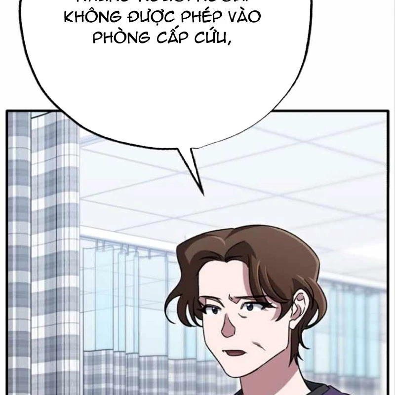 Tuyệt Đỉnh Bác Sĩ Chapter 9 - Trang 2