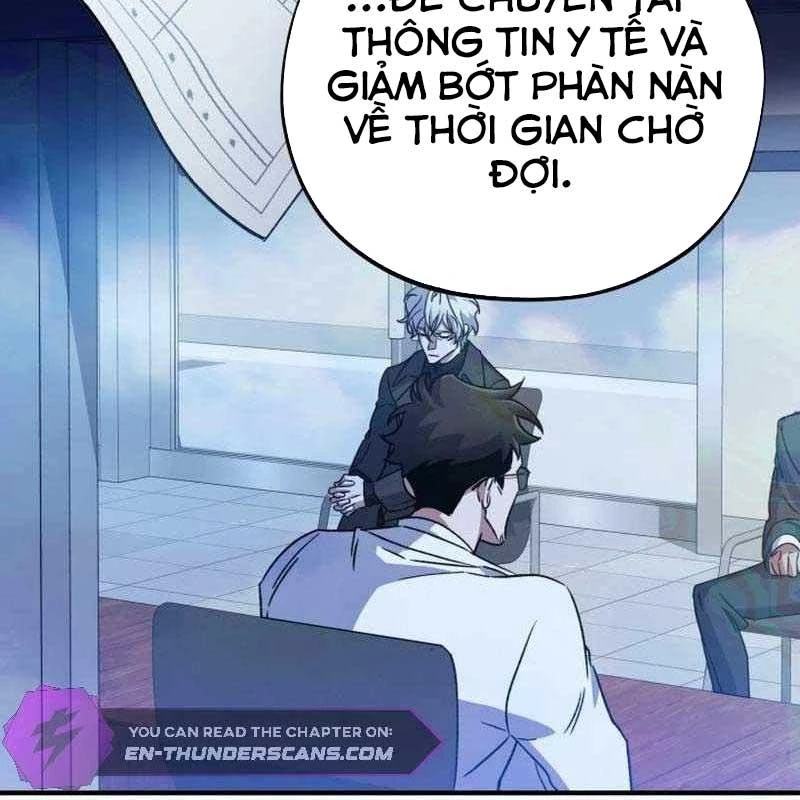 Tuyệt Đỉnh Bác Sĩ Chapter 11 - Trang 2