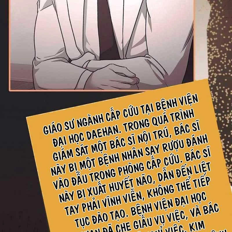 Tuyệt Đỉnh Bác Sĩ Chapter 11 - Trang 2